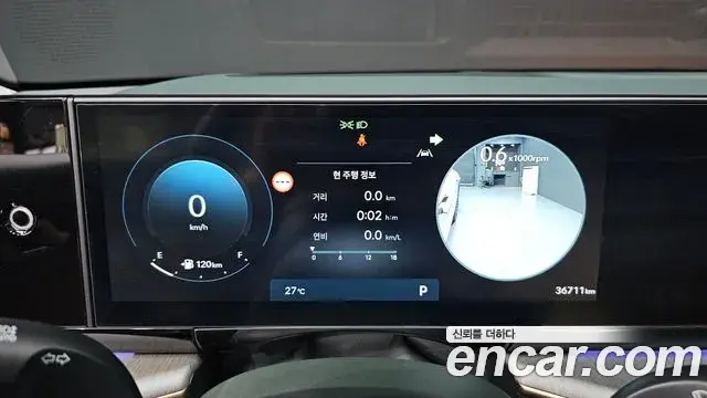 Hyundai Grandeur Hybrid 2024 — ფოტო 9/34
