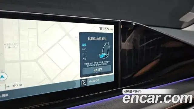 Hyundai Grandeur Hybrid 2024 — ფოტო 33/34