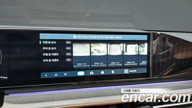 Hyundai Grandeur Hybrid 2024 — ფოტო 26/34