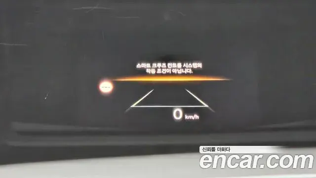 Hyundai Grandeur Hybrid 2024 — ფოტო 2/34