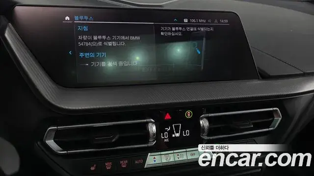 BMW 1 Series 2022 — ფოტო 33/35