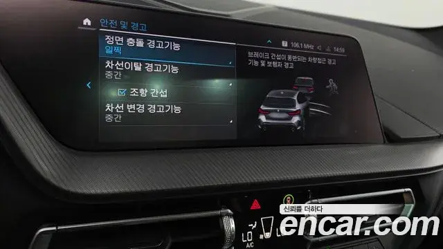 BMW 1 Series 2022 — ფოტო 28/35
