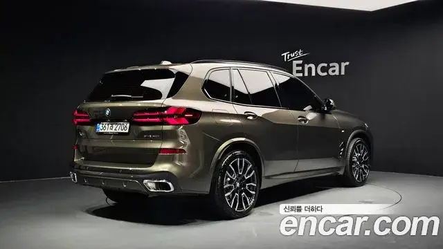 BMW X5 2025 — Photo 13/31