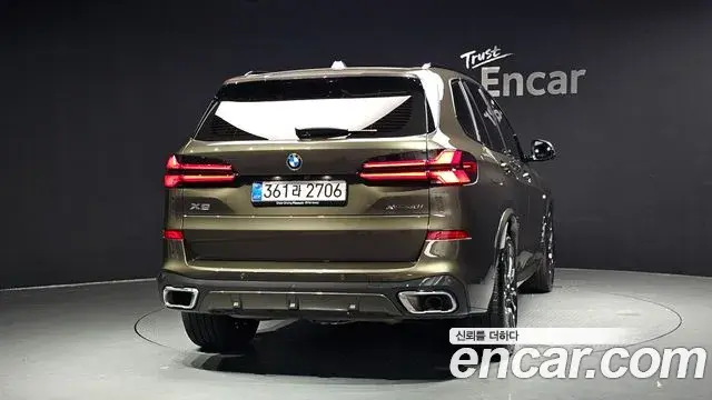 BMW X5 2025 — Photo 21/31