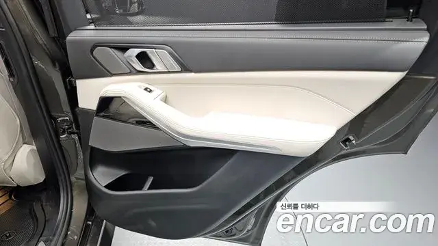 BMW X5 2025 — Photo 30/31