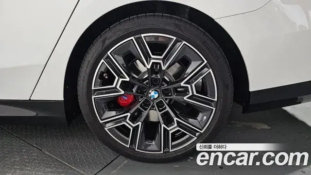 BMW 5 Series 2026 — Photo 34/34