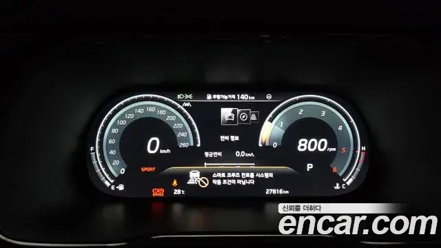 Kia Mohave The Master 2023 — ფოტო 1/20