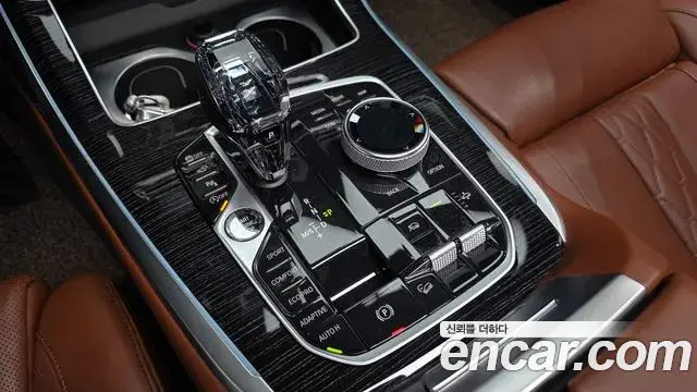 BMW X7 2020 — Photo 5/37