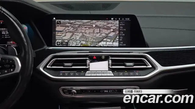 BMW X7 2020 — Photo 24/37