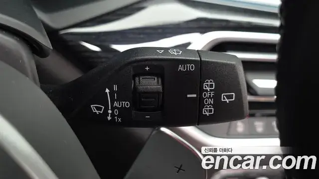 BMW X7 2020 — Photo 27/37