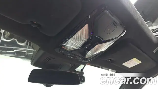 BMW X7 2020 — Photo 35/37