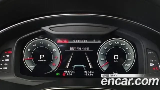 Audi A6 2021 — ფოტო 13/20