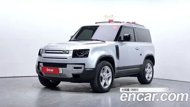 Land Rover Defender 2021 — Photo 18/32