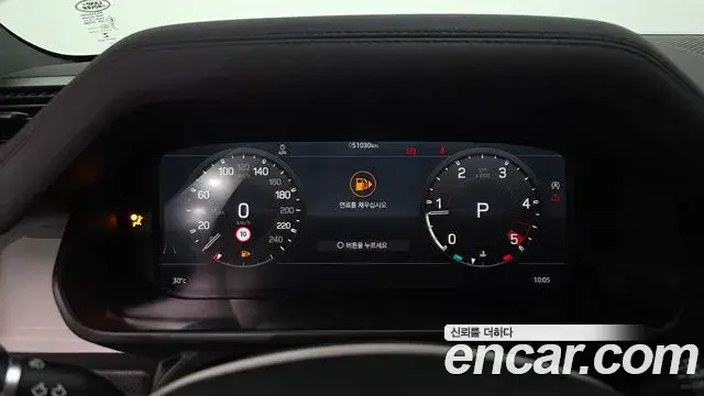 Land Rover Defender 2021 — Photo 8/32