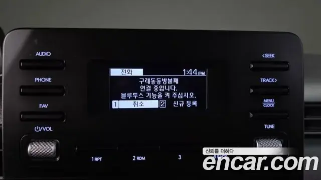 Hyundai Staria 2023 — Photo 13/32