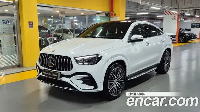 Mercedes-Benz GLE-Class 2025 — Şəkil 7/20
