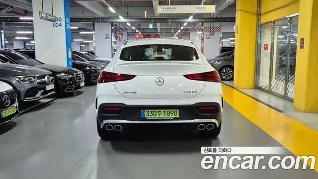 Mercedes-Benz GLE-Class 2025 — Şəkil 13/20