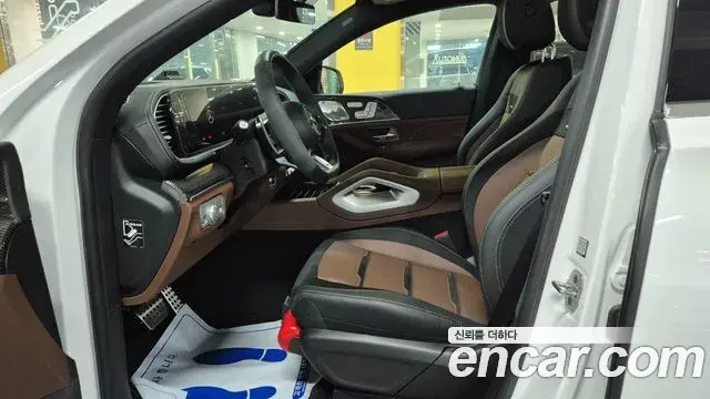 Mercedes-Benz GLE-Class 2025 — Şəkil 6/20