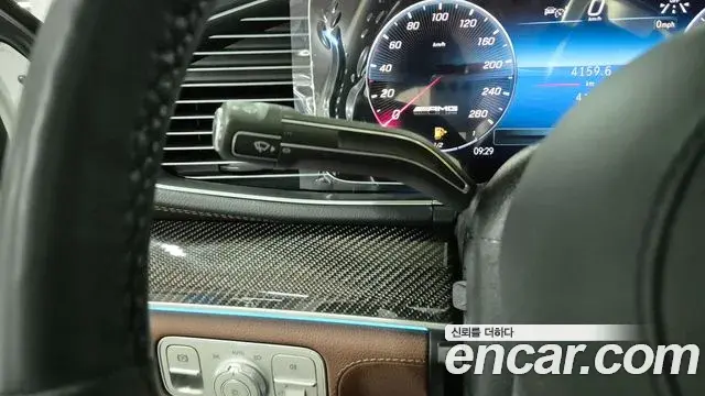 Mercedes-Benz GLE-Class 2025 — Şəkil 1/20