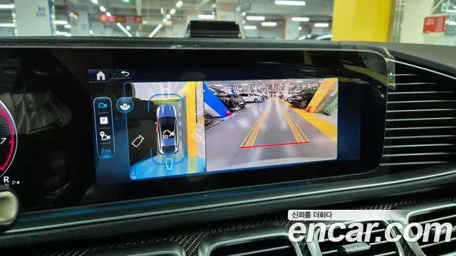 Mercedes-Benz GLE-Class 2025 — Şəkil 8/20