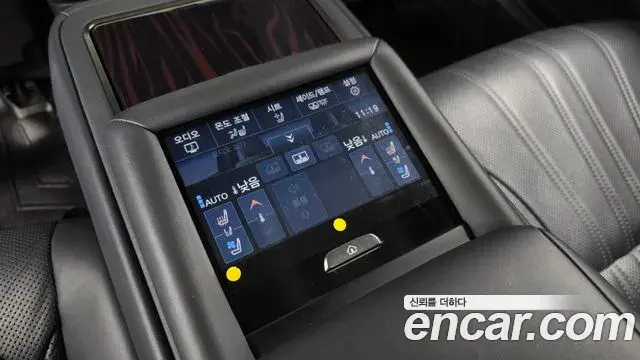 Lexus LS500 2021 — Photo 30/36