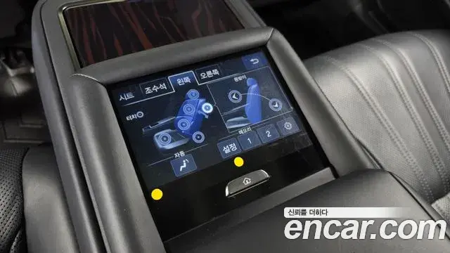 Lexus LS500 2021 — Photo 13/36