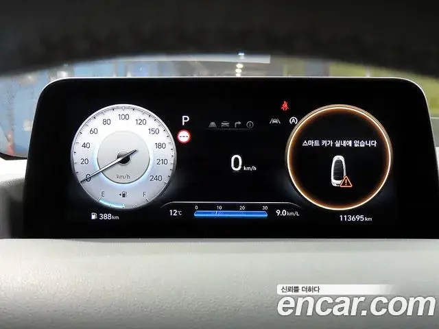 Hyundai Staria 2021 — Фото 7/20