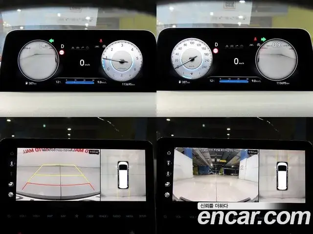 Hyundai Staria 2021 — Фото 18/20