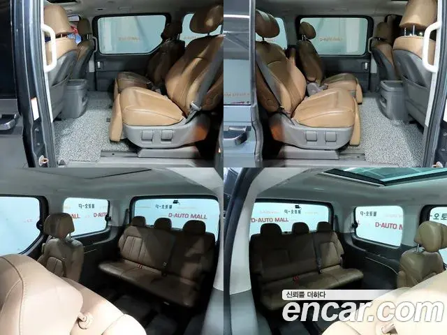 Hyundai Staria 2021 — Фото 19/20