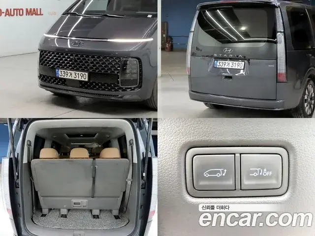 Hyundai Staria 2021 — Фото 20/20