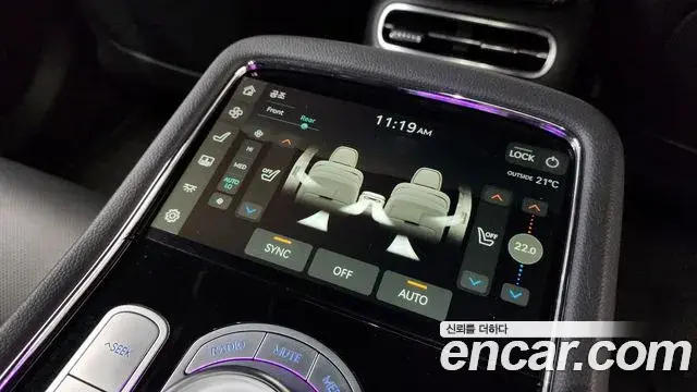 Genesis G90 2022 — Photo 32/41
