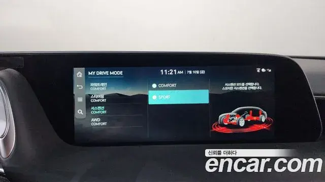 Genesis G90 2022 — Photo 35/41