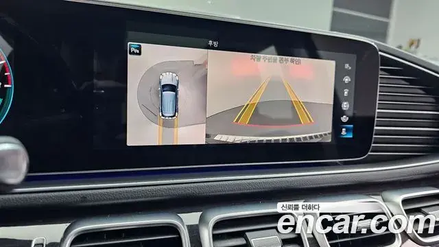 Mercedes-Benz GLE-Class 2021 — Фото 14/20