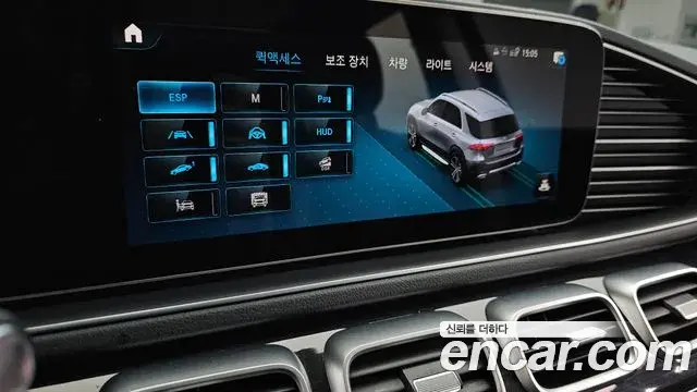 Mercedes-Benz GLE-Class 2021 — Şəkil 19/34