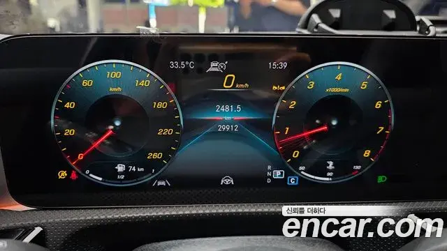 Mercedes-Benz CLA-Class 2023 — ფოტო 12/32