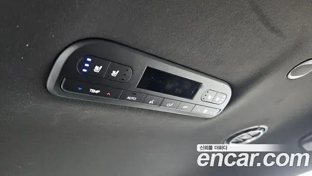 Hyundai Palisade 2025 — Photo 20/34