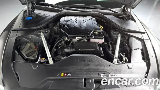 Genesis G80 2024 — Şəkil 3/31