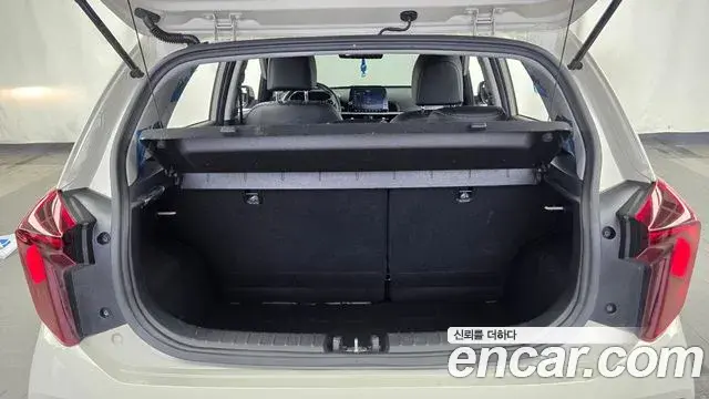 Kia The New Morning 2025 — Şəkil 23/30