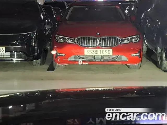 Hyundai Grandeur Hybrid 2023 — Şəkil 4/20