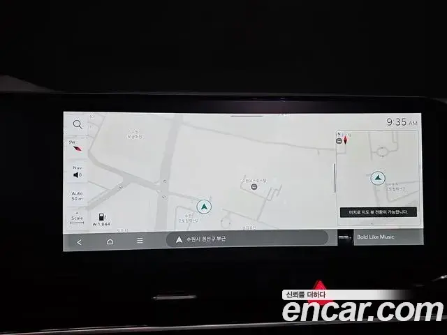Kia Carnival 2025 — Фото 13/20