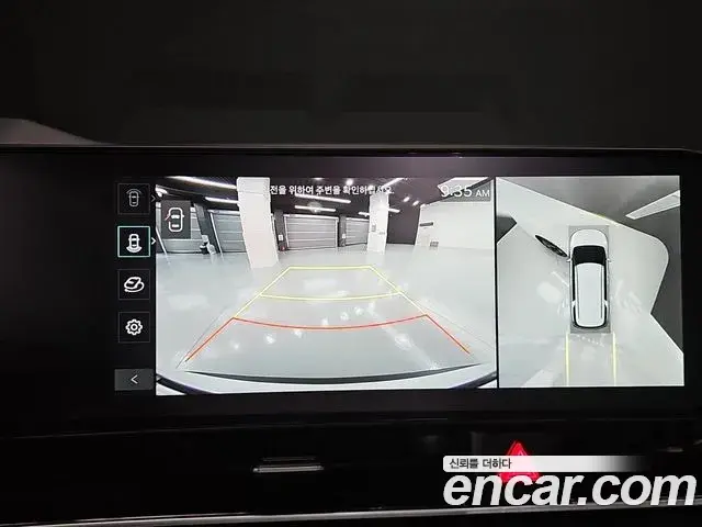 Kia Carnival 2025 — Фото 14/20