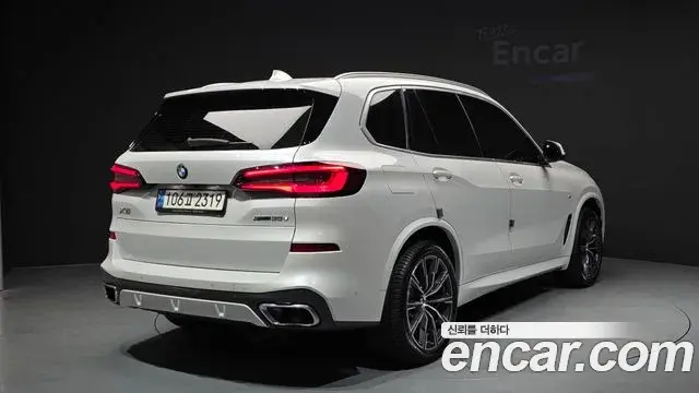 BMW X5 2021 — Şəkil 11/34