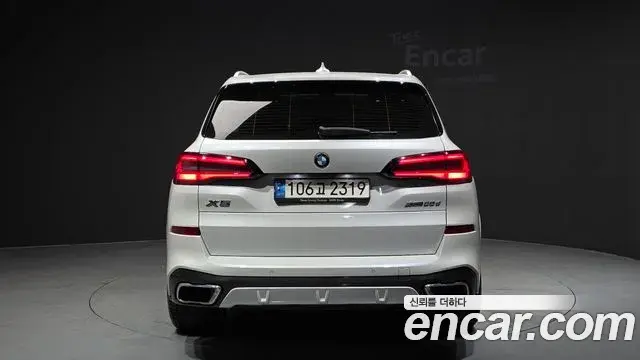 BMW X5 2021 — Şəkil 12/34