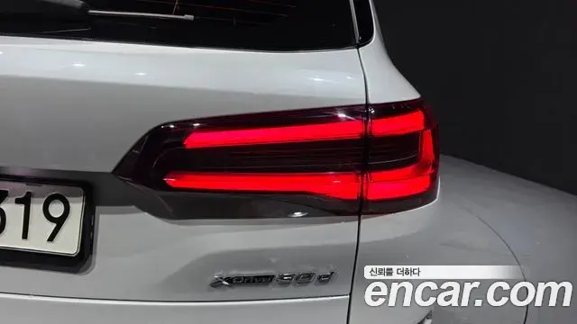BMW X5 2021 — Şəkil 34/34