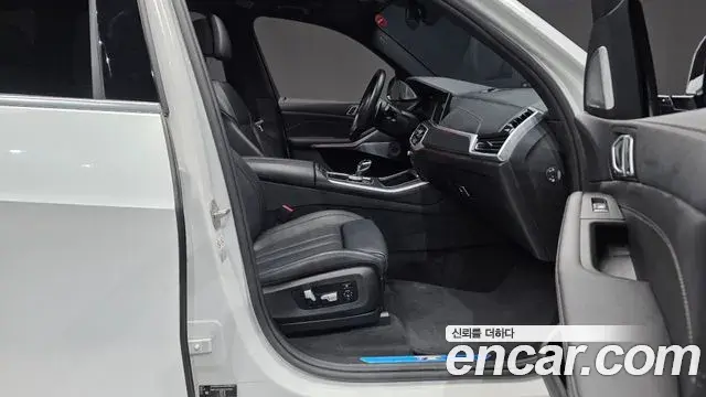 BMW X5 2021 — Şəkil 13/34