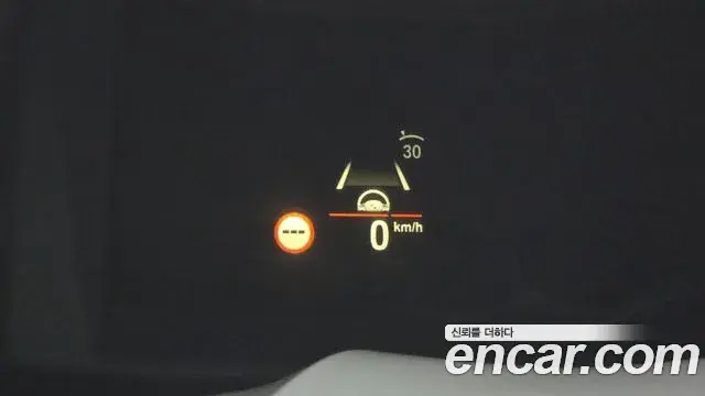 BMW X5 2021 — Şəkil 18/34