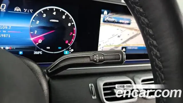 Mercedes-Benz GLE-Class 2025 — Photo 1/20