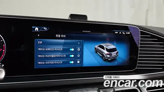 Mercedes-Benz GLE-Class 2025 — Photo 11/20