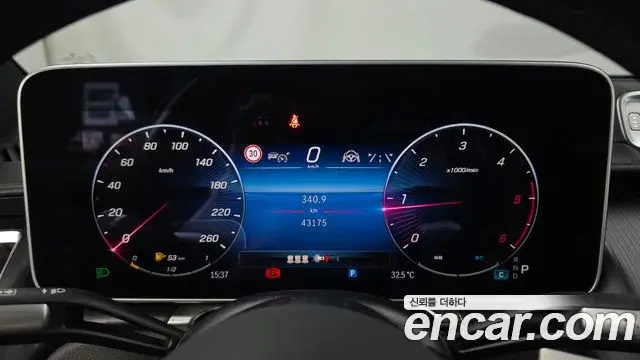 Mercedes-Benz S-Class 2025 — ფოტო 3/34