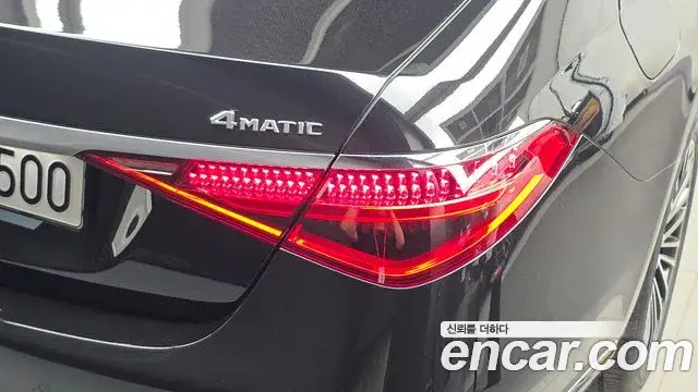 Mercedes-Benz S-Class 2025 — ფოტო 12/34